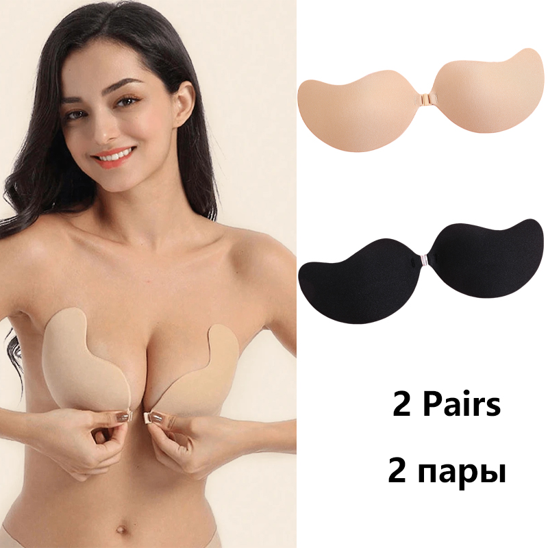 Push Up Bra Silicone - Niewidoczny biustonosz samoprzylepny bez ramiączek, biustonosze