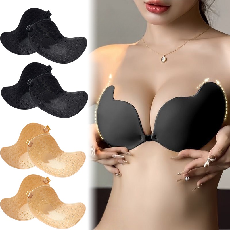 1/2 pary Niewidoczny biustonos – Push Up Bra Silicone recenzja i cena