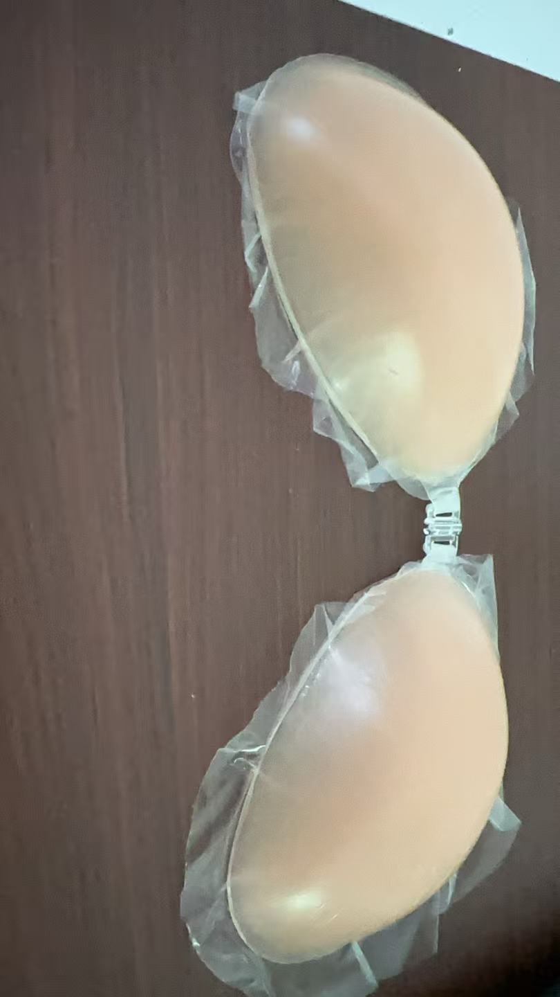 Silikonowy biustonosz NuBra dl – Push Up Bra Silicone recenzja i cena