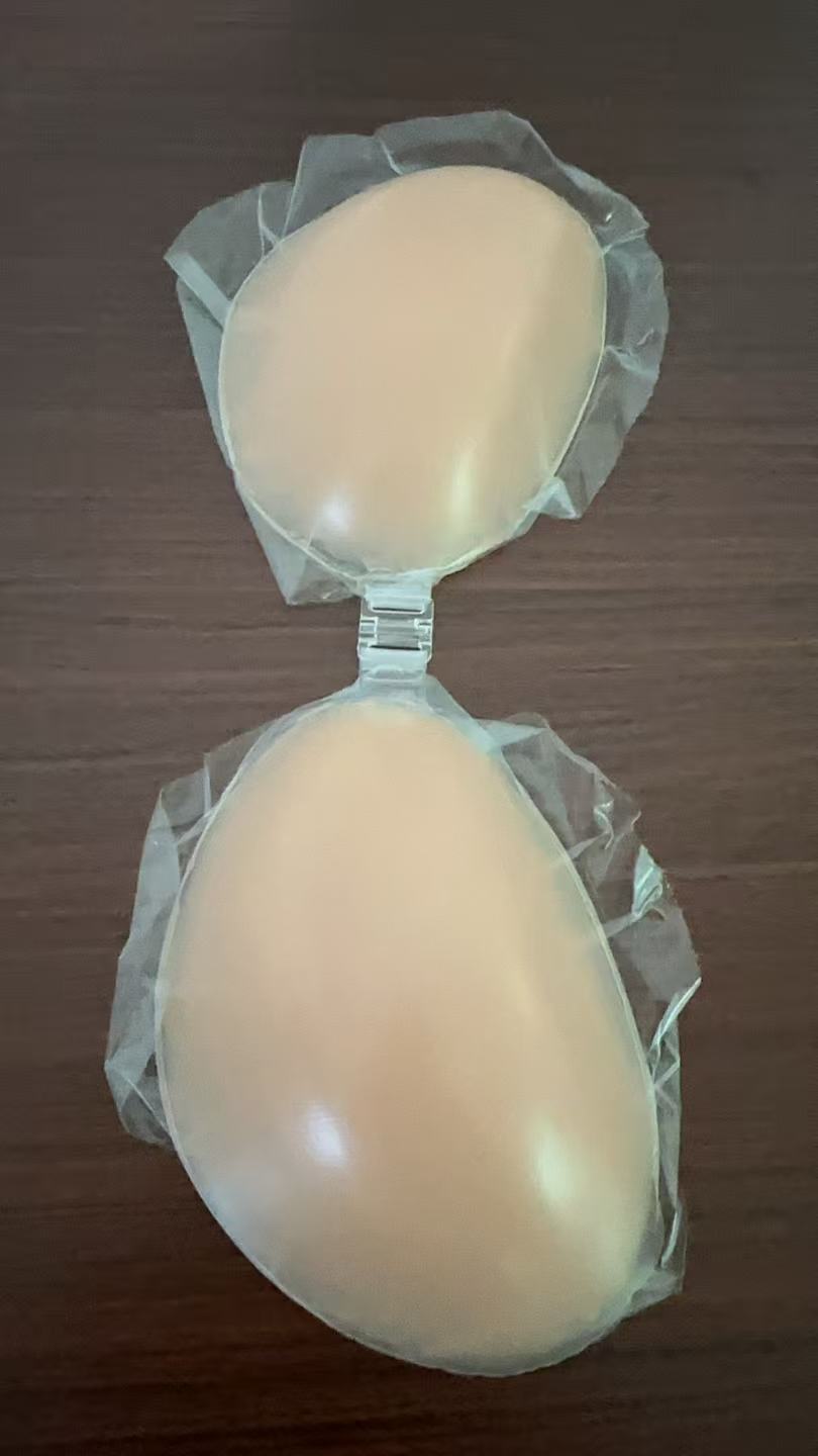 Silikonowy biustonosz NuBra dl – Push Up Bra Silicone recenzja i cena